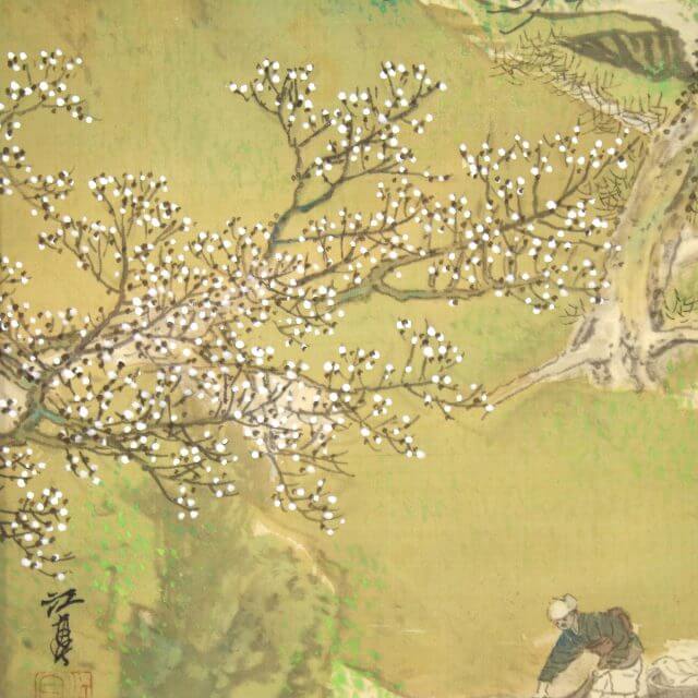 Kotei Fukui Landscape Hanging Scroll Kakejiku