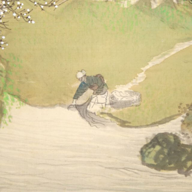 Kotei Fukui Landscape Hanging Scroll Kakejiku