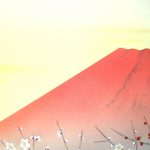 Red Mt. Fuji and Plum Blossoms / Shūhō Inoue