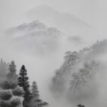 Landscape Painting in “Sumi” Ink / Shunyō Tazaki