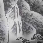 Landscape Painting in “Sumi” Ink / Shunyō Tazaki