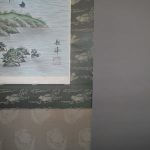 Landscape Painting: Mt. Penglai Hōrai-san Kakejiku Hanging Scroll