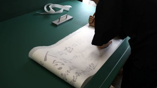 Reiki Kakejiku Hanging Scroll