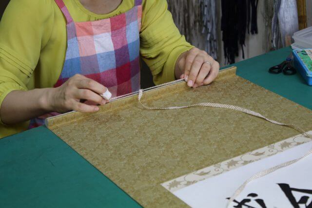 Reiki Kakejiku Hanging Scroll