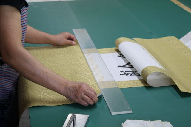 Reiki Kakejiku Hanging Scroll