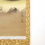 Keinen Imao 今尾景年 Shijo painter painting hanging scroll kakejiku