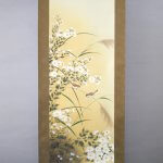 Shoun Ogiso Nogiku Chrysanthemum Hanging scroll