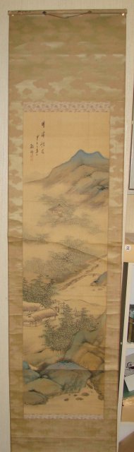 kakejiku hanging scroll painting Japanese damaged remount