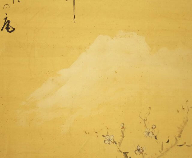 Restoration Order from the U.S. : Removal of Stains on A Hanging Scroll