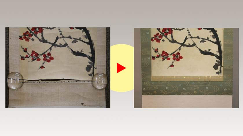 Restoration of Damaged Hanging Scrolls