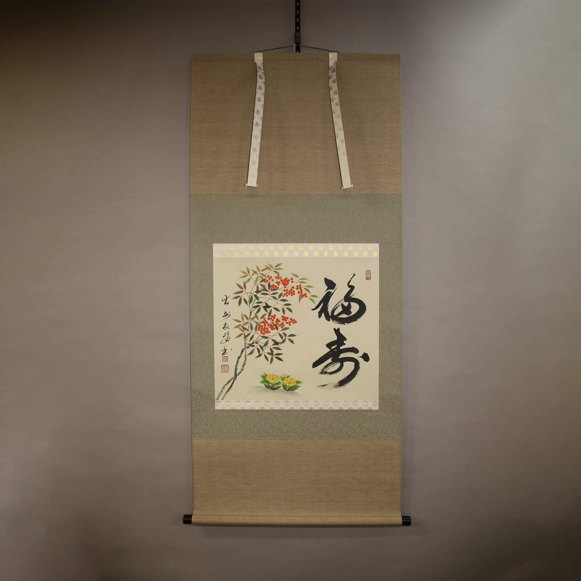 Calligraphy : Long Life and Happiness & Nandina and Adonis Ramosa Flowers / Takahashi Yūhō