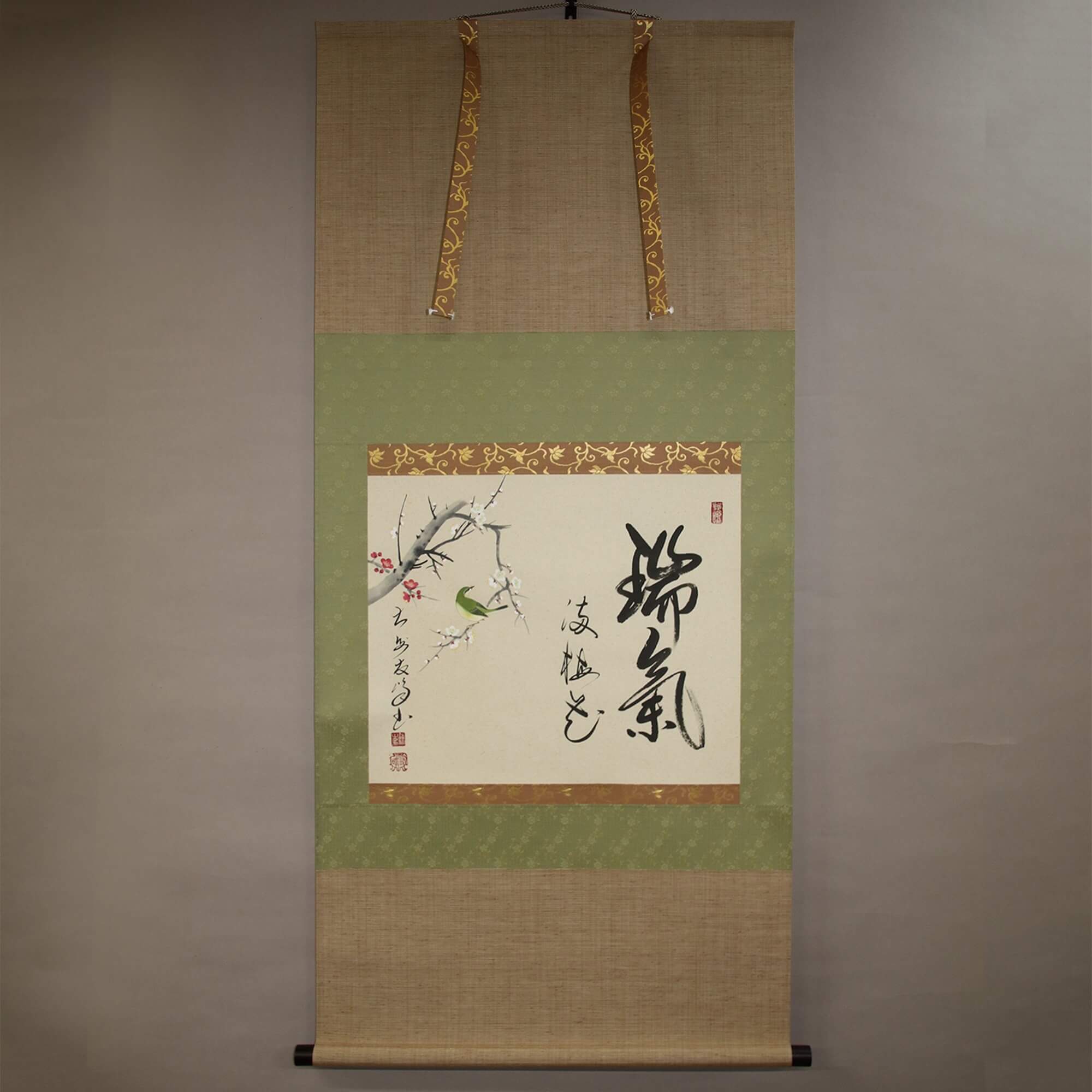 Calligraphy : Plum Blossom Is Full of a Splendidly Divine Atmosphere / Red & White Plum Blossom and Warbler / Takahashi Yūhō
