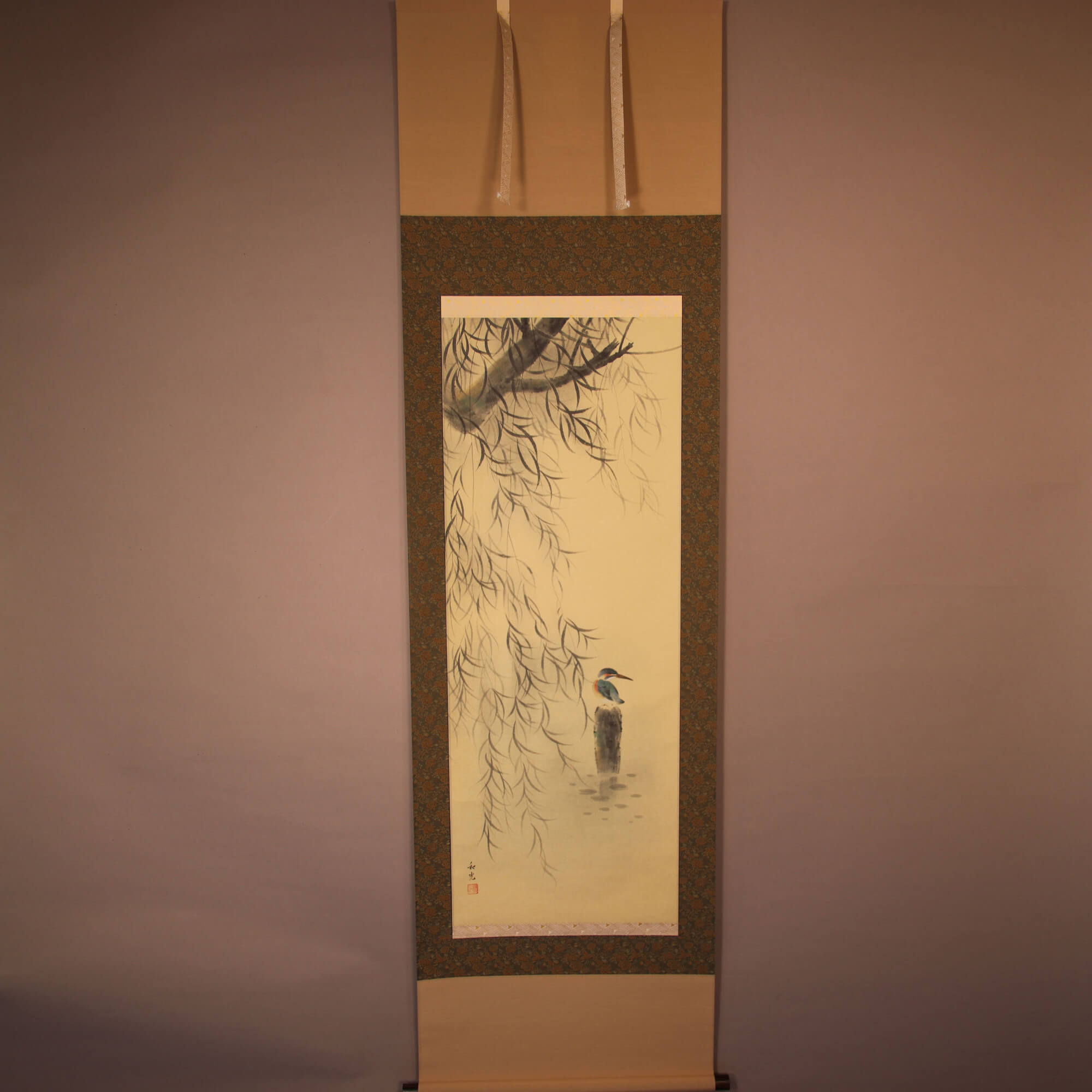 Willow Trees and a Kingfisher / Miyake Wakō