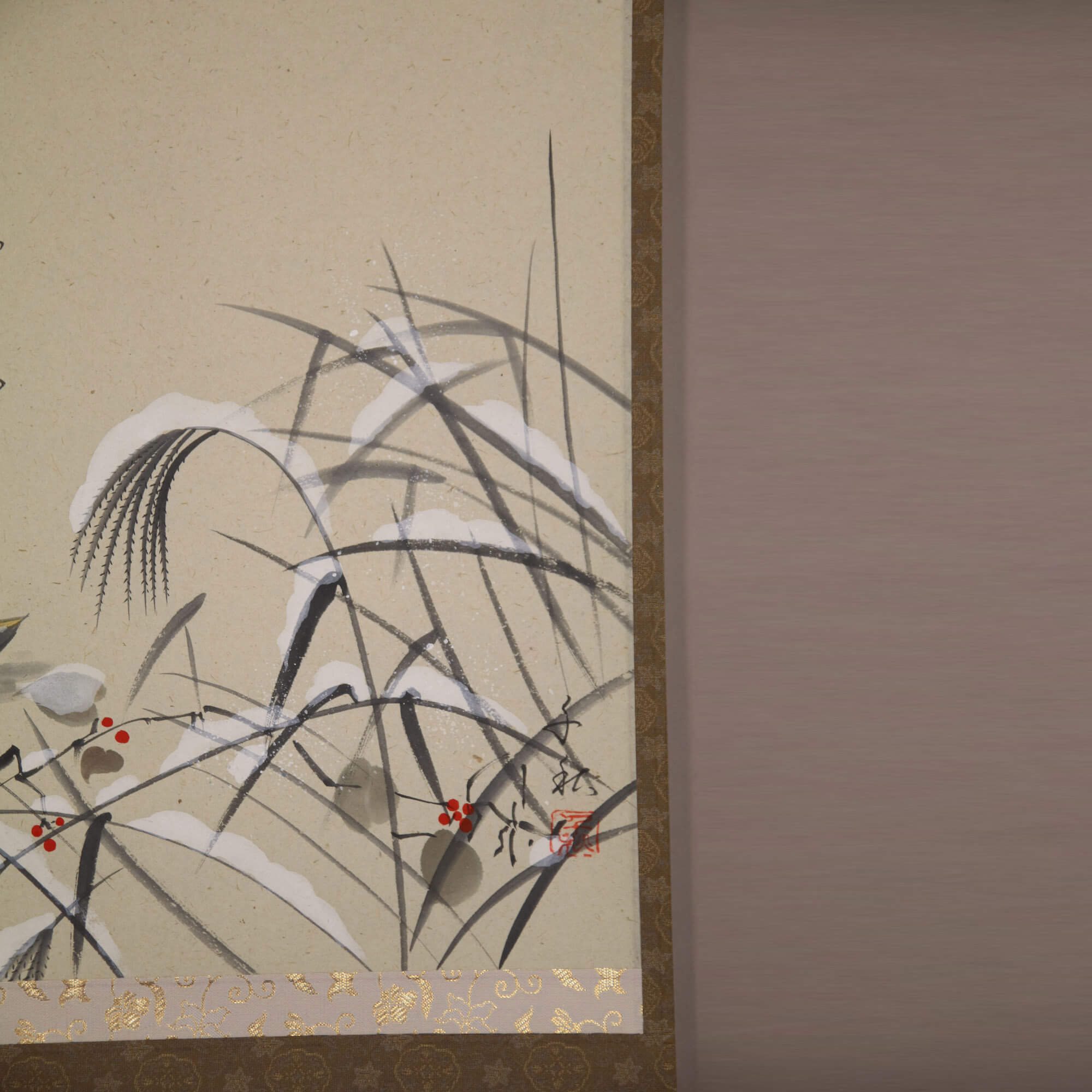 Withered Pampas Grass Oguri Senshu Art Nomura