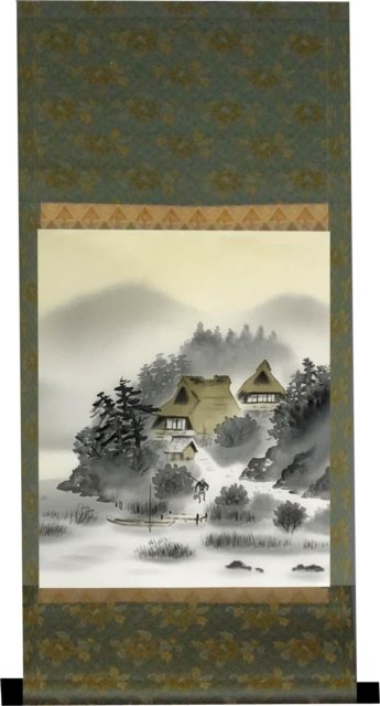Small Hanging Scroll