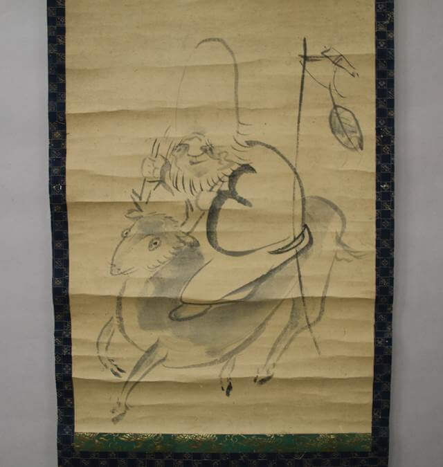 Kakejiku Hanging Sroll Restoration Order from a Gallery in Germany
