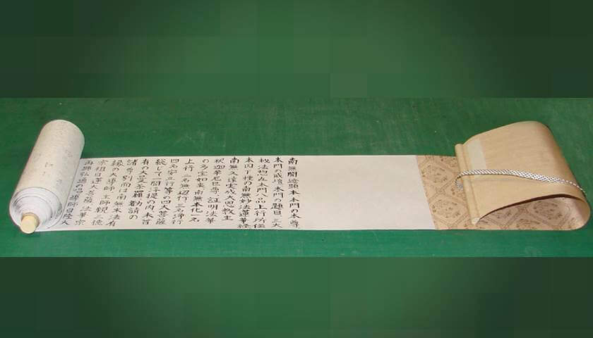 Handscroll, “Makimono”