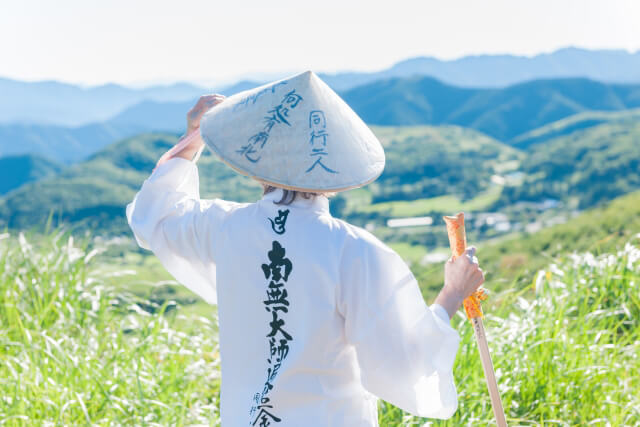 A Canadian Pilgrim's Journey to the Shikoku 88 Temples, Commemorated ...