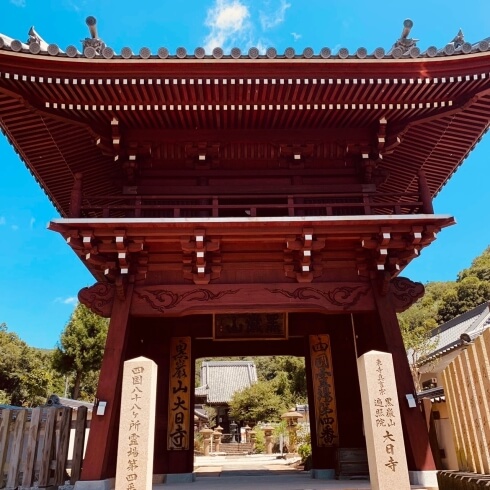 Dainichi-ji Red Gate