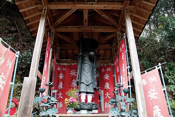 Gokuraku-ji Anzan Daishi (Safe-Delivery Daishi)