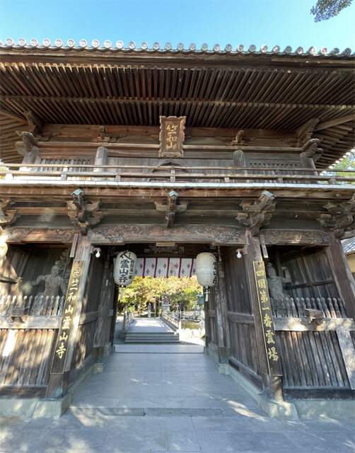 Ryōzen-ji Main Gate